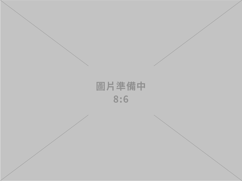 五雄企業股份有限公司